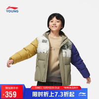 LI-NING 李宁 青少年男子短羽绒服85%绒秋冬撞色印花连帽外套YYMT177