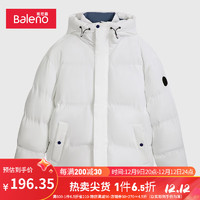 班尼路（Baleno）棉服男撞色连帽夹棉外套时尚简约潮流棉衣保暖外衣 000W M