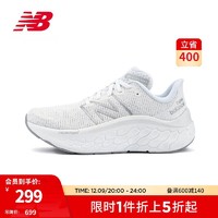 new balance Kaiha Road系列 女子缓震跑鞋