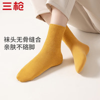 三枪（THREEGUN）【5双】袜子5A抗菌中筒袜女款纯棉防滑消臭秋冬袜纯色高弹女袜 白色+浅灰+军绿+姜黄+脏橘 均码