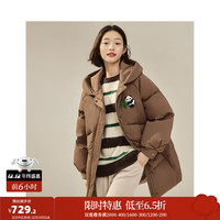 INMAN 茵曼 鸭绒熊猫女装九江长款轻暖羽绒服 咖啡色 S