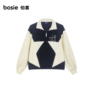 bosie【小王子】冬季无帽套头卫衣男星星拼接卫衣 藏青色 155/76A