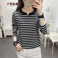 子牧棉麻 2023秋装 女韩版长袖小V领条纹显瘦外穿百搭打底衫上衣0681 黑色 M(建议90-105斤)