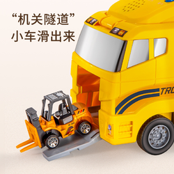 Temi 糖米 小汽车儿童玩具消防大号车模挖土搅拌3-6岁合金玩具车合金工程车