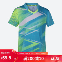 DECATHLON 迪卡侬 乒乓球运动T恤黄蓝撞色S-(123-130cm-7-8岁)4874164