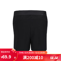 DECATHLON 迪卡侬 乒乓球运动短裤星际灰XXL-(161-172cm14-15岁)-4855047