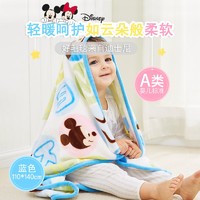 Disney 迪士尼 儿童婴儿毛毯毛巾被秋冬季学生午休毯加厚法兰绒毯宝宝毯子盖毯 转圈圈-蓝110*140cm