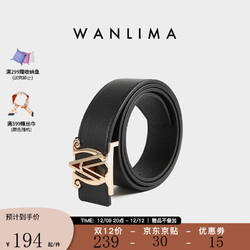 WANLIMA 万里马 皮带男真皮2023新款商务休闲男士腰带字母高档头层牛皮裤带 黑/金 105