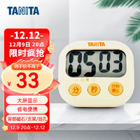 TANITA 百利达 TD-384家用计时器 日本品牌 黄色