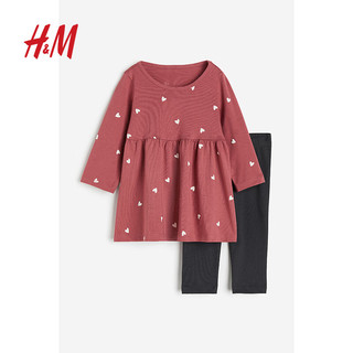 H&M儿童女婴套装连衣裙和打底裤2件式套装1179067 深粉色/心形 100/56