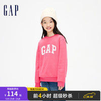 Gap女童冬季2023LOGO碳素软磨抓绒卫衣837140儿童装休闲上衣 橘粉色 150cm(L)亚洲尺码