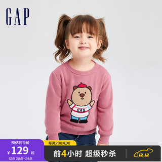 Gap女幼童秋冬2023LOGO布莱纳抓绒毛衣731605儿童装针织衫上衣 粉红色 110cm(5岁)