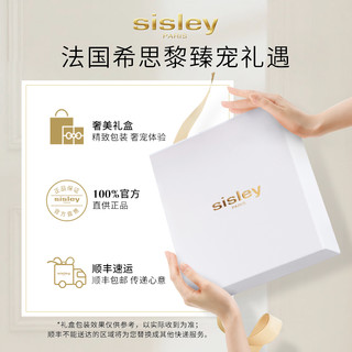 sisley 希思黎 香水套装