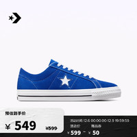 匡威（Converse） One Star Pro男女翻毛皮滑板鞋A07898C A07898C 44.5