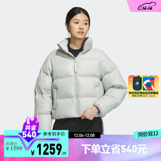 adidas阿迪达斯三叶草女装冬季600蓬时髦保暖鸭绒羽绒服面包服 银灰 A/S