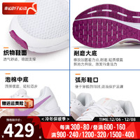 耐克（NIKE）女鞋 23冬季运动鞋户外低帮训练休闲鞋网面透气跑步鞋子女 飞线科技/明亮紫/晒图退10 36