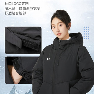 安德玛（UNDERARMOUR）羽绒服冬男女时尚休闲羽绒外套户外加厚保暖羽绒服 浅灰色【白鸭绒】绒子含量：90% 2XL【185】男女同款