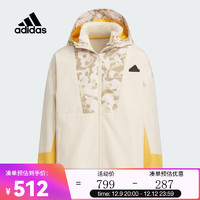 adidas kids阿迪达斯男青少年JK 2IN1 JKT梭织外套 IY5022 164