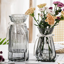 LISM 透明玻璃花瓶客厅装饰摆件 2个