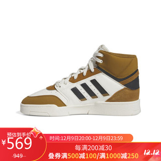 adidas ORIGINALS 阿迪达斯 （adidas）中性 三叶草系列 DROP STEP XL 高帮板鞋 IF2678 41码UK7.5码