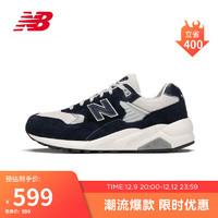 NEW BALANCE男鞋女鞋580系列潮流轻便透气舒适百搭运动休闲鞋MT580OG2 40.5