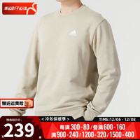 阿迪达斯 （adidas）男装 舒适时尚运动服跑步训练保暖透气卫衣套头衫 IJ6106 XS/170