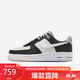 NIKE 耐克 男子空军一号运动鞋  1 '07 LV8 AF1 FD2592-002