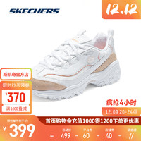 斯凯奇（Skechers）休闲复古老爹鞋女子时尚舒适透气百搭绑带运动鞋 白色/橙色/WOR 36.5