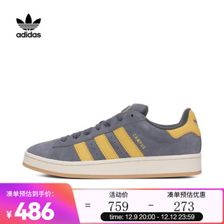 阿迪达斯adidas Originals阿迪三叶草女子CAMPUS 00sLIFESTYLE 休闲鞋 ID6138 40.5