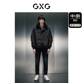 GXG男装 商场同款黑色可脱卸帽立领夹克 23年冬季GEX12128214 黑色 170/M