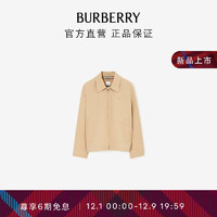 博柏利（BURBERRY）【】男装 马术骑士徽标哈林顿外套80710571