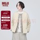  MUJI 無印良品 无印良品 MUJI 女式  长毛抓绒 夹克 短款外套女  简约风 BB2NSA3A 象牙色 M(160/84A)　