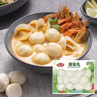 88VIP：Anjoy 安井 火锅丸子组合  鱼豆腐+龙虾味球+嫩鱼丸+蛋饺