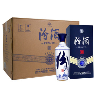 汾酒 青花汾酒系列 汾酒大师 青韵 42%vol 清香型白酒 500ml*6瓶 整箱装