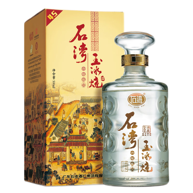 SHI WAN PAI 石湾 玉冰烧 六埕藏酒 45%vol 清雅型白酒 500ml 单瓶装