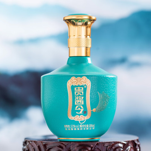 贵酱令 酱香型白酒 53度 酒博会纪念酒 500ml 单瓶装