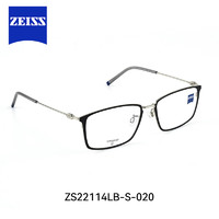 蔡司镜框镜片 眼镜近视 可配度数 磨砂烟灰色 ZS22114LB单框 