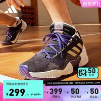adidas 阿迪达斯 官方Pro Bounce 2018男女团队款实战篮球运动鞋 黑/白/金属黄