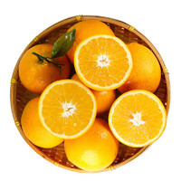 GUOKENI 果可尼 湖南麻阳冰糖橙5斤50-60mm手剥橙子新鲜水果