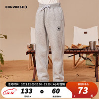 Converse 匡威童装男童保暖加绒长裤2022秋冬儿童针织休闲运动裤子 岩岭灰(冬季加绒) 120/56(6)