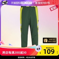 adidas 阿迪达斯 男子保暖运动裤跑步训练健身长裤 GU1743