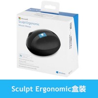 Microsoft 微软 无线馒头鼠标SculptErgonomic 人体工学无线蓝影舒适家用办公 馒头简装（全新）+鼠标垫 官方标配