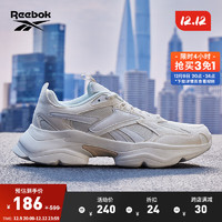 Reebok 锐步 夏季男女BRIDGE 4复古百搭泡芙运动休闲老爹鞋跑步鞋 GW3263 中国码:41(26.5cm),US:8.5