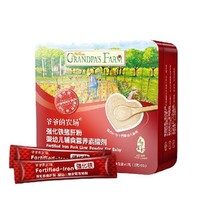 88VIP：Grandpa's Farm 爷爷的农场 婴幼儿强化铁猪肝粉 40g（拍二赠酸奶果泥120g*2袋）