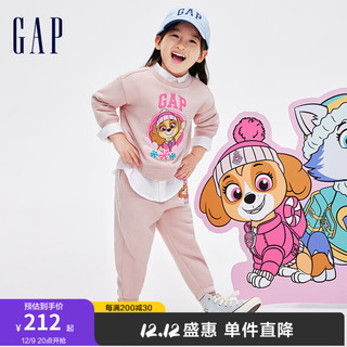 Gap 盖璞 女幼童冬季2023运动卫衣847232儿童装上衣 粉色 110cm(4-5岁)