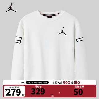 NIKE AIR JORDAN 耐克AJ童装男童毛圈卫衣23春秋儿童运动休闲上衣 棉花糖 140/68(S)