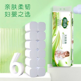 yusen 雨森 妇婴进口木浆卷纸6层加厚卫生纸家用厕纸 超柔品质