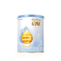 illuma 启赋 新国标启赋蓝钻婴儿3段350g*1罐含HMO婴幼儿三段奶粉