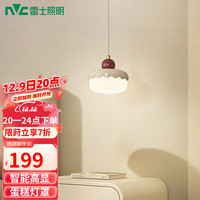 雷士 NVC Lighting照明 雷士 NVC Lighting奶油风法式浪漫蛋糕灯罩床头灯餐厅灯三挡调色单头吊灯WHBD07T-01