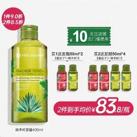 YVES ROCHER 伊夫·黎雪 YvesRocher伊夫黎雪辣木发醋 400ml